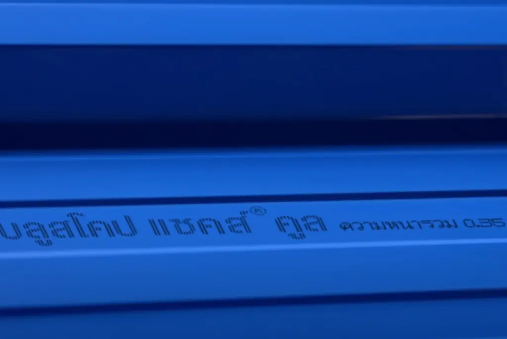 เมทัลชีทคือ